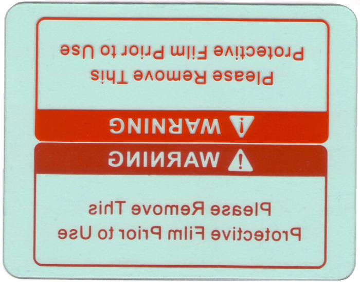 Стекло для масок сварщика Ultima, внешнее 